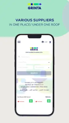 Grinta android App screenshot 1